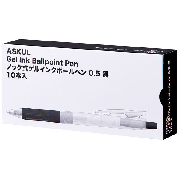 アスクル ノック式ゲルインクボールペン 0.5mm 黒 10本 AJJ15-BK アスクル ノック式ゲルインクボールペン 0.5mm 黒 10本 AJJ15-BK