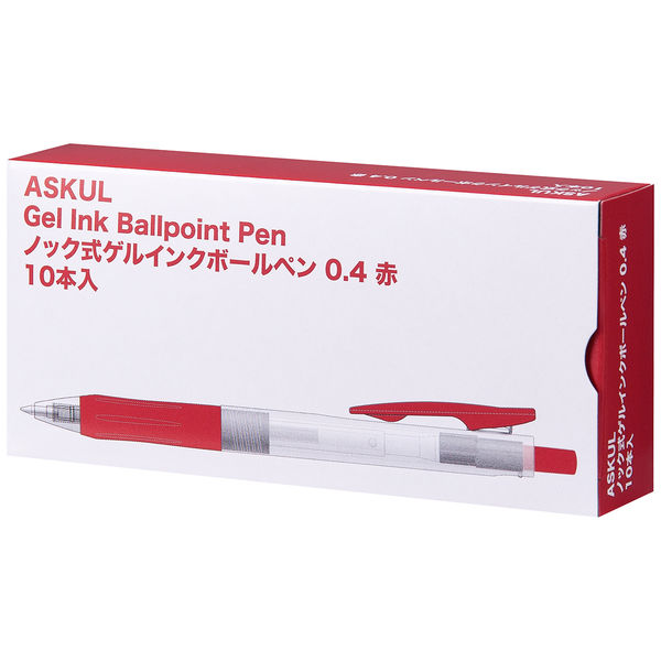 アスクル ノック式ゲルインクボールペン 0.4mm 赤 10本 AJJS15-R
