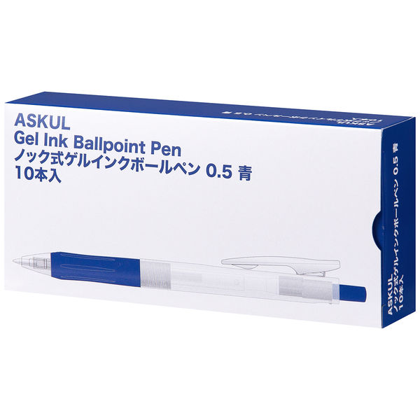 アスクル ノック式ゲルインクボールペン 0.5mm 青 10本 AJJ15-BL アスクル ノック式ゲルインクボールペン 0.5mm 青 10本 AJJ15-BL