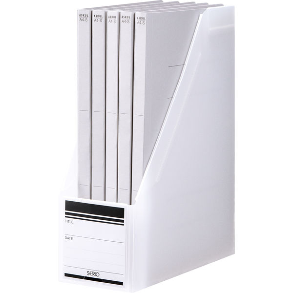 ボックスファイル組み立て式 A4タテ 3冊 PP製 クリア セリオ - アスクル