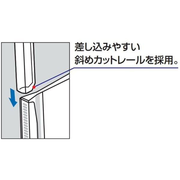 コクヨ レールクリヤーホルダー(PET) A4タテ 約20枚収容 白 レール式