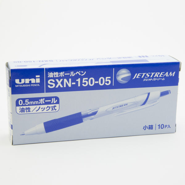 【新品】(まとめ) 三菱鉛筆 JETSTREAM 0.5mm SXN15005.33 白軸/青 10本 【×10セット】