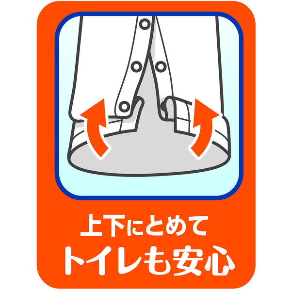 川本産業 ワンタッチ肌着 半袖 紳士用 L 039-122010-00 1セット（3枚