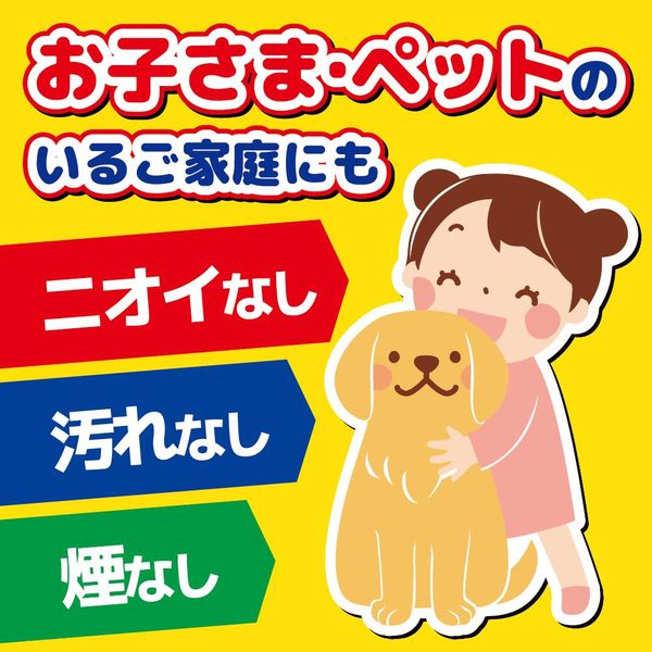 Amazon.co.jp: 蚊がいなくなるスプレー 255回用 24時間 無香料