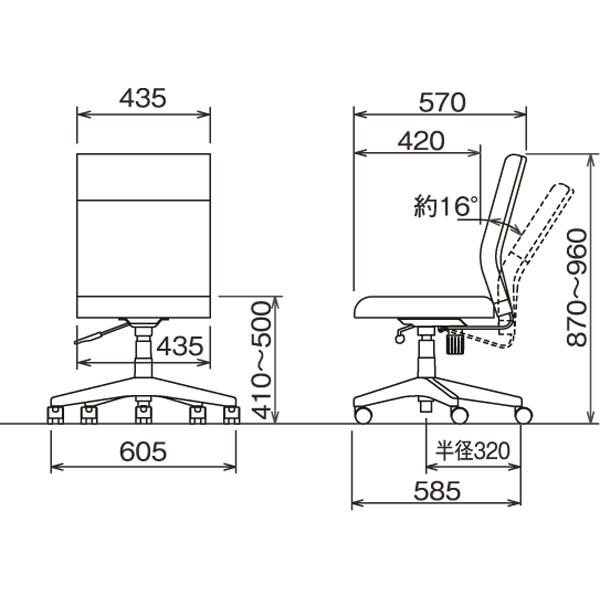 ナカバヤシ ワークレザーチェア オフィスチェア 肘無し アイボリー 1脚 （直送品） - アスクル