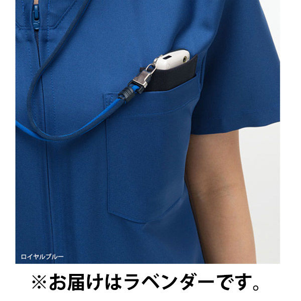ラベンダー様 イッセイミヤケISSEY MIYAKE コットン総柄ステッチオープン