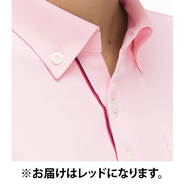 ナガイレーベン ニットシャツ男女兼用 介護ユニフォーム レッド