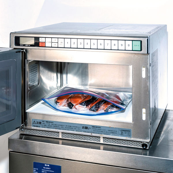 業務用 ジップロック フリーザーバッグ M 保存袋 冷凍・電子レンジ解凍