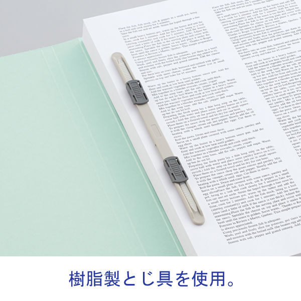 アスクル パイプ式ファイル A4タテ 両開き とじ厚50mm 背幅66mm