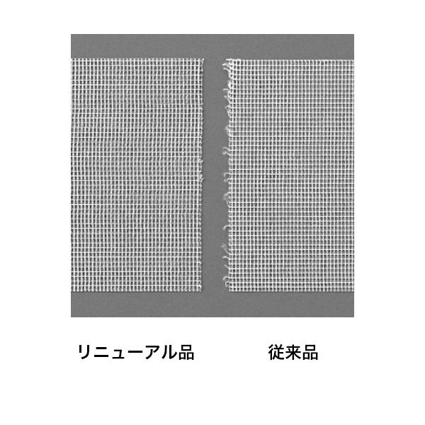 現場のチカラ 養生テープ 半透明 幅50mm×長さ25m アスクル 1箱（30巻入） オリジナル - アスクル