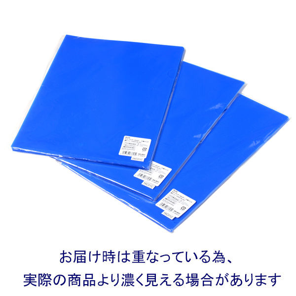 プラス カラークリアホルダー A4 濃色ブルー 青 1セット(30枚 