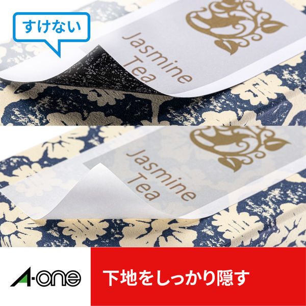 s*n様 【新品未使用】A'ONE メンズ28.5cm 屋外でも使えるサインラベルシール[レーザープリンタ] | ラベル