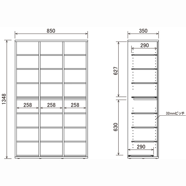アスプルンド 樹脂棚板シューズラック 24足用 ホワイト 幅850×奥行350 