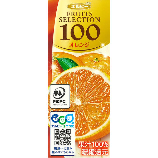 アウトレット】エルビー Fruits Selection オレンジ 200ml 2029 1箱