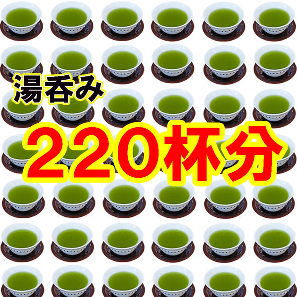 大井川茶園 茶工場のまかない粉末玄米茶 1袋（80g）