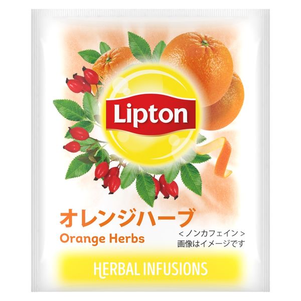 アダプトラテ　ノンカフェイン アダプトラテ3種トリプル購入+無料マグ+ホイップ+トートバッグ