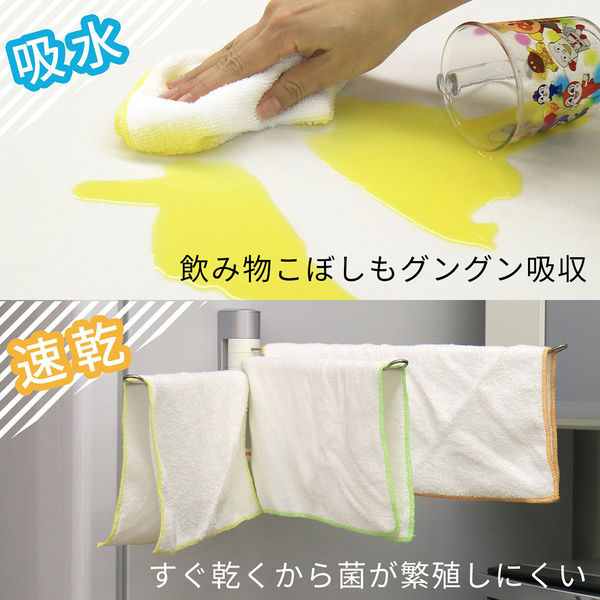 激落ちふきん コレクション グラス