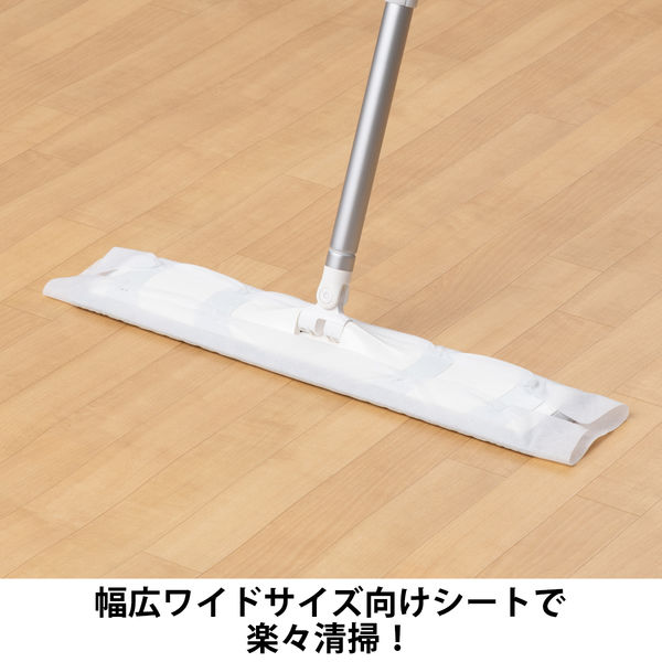 フローリングワイパー用ドライシート ワイドサイズ アスクル 1箱 フローリングワイパー用ドライシート ワイドサイズ アスクル 1箱
