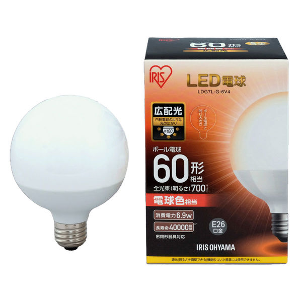 まとめ） アイリスオーヤマ LED電球60W E26 ボール球 電球 LDG7L-G-6V4