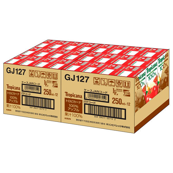 キリンビバレッジ トロピカーナ 100%アップル 250ml 1セット（48