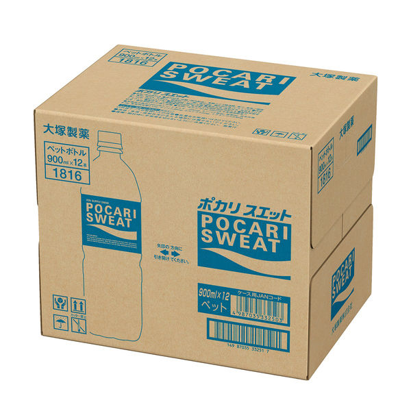 大塚製薬 ポカリスエット 1L用 パウダー（粉末） 74g 1ケース