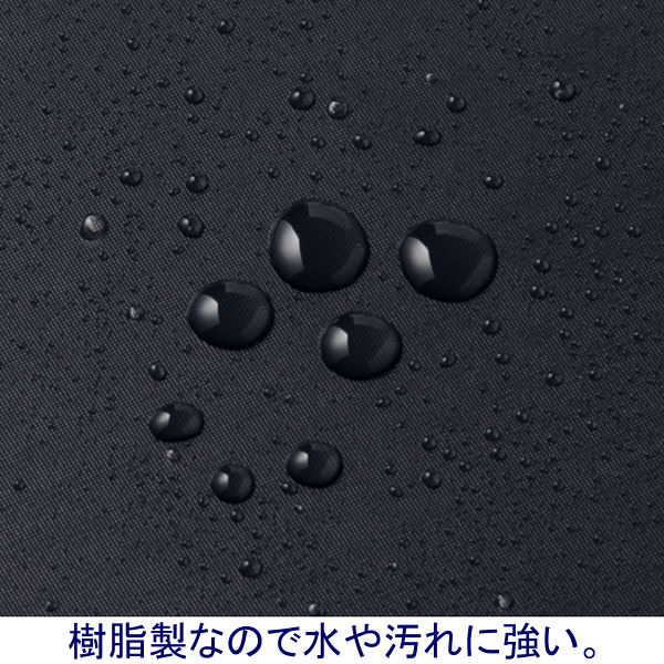 アスクル バインダー クリップボード A4タテ ブラック 黒 5枚