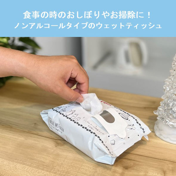 ウェットティッシュ 除菌シート ＢＯＸタイプ 詰替用 テーブルウェット 