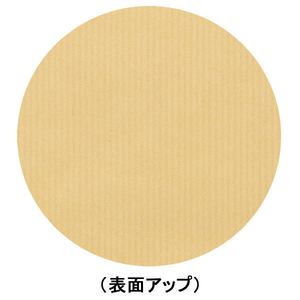 今村紙工 筋入り封筒 長4 KS-100 1000枚（100枚×10袋） - アスクル