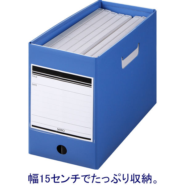 ボックスファイル組み立て式 A4ヨコワイド PP製 ブルー セリオ ボックスファイル組み立て式 A4ヨコワイド PP製 ブルー セリオ