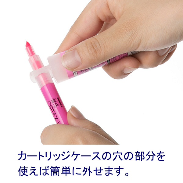ゼブラ 蛍光オプテックス1(アスクル限定モデル) ピンク 10本 蛍光ペン