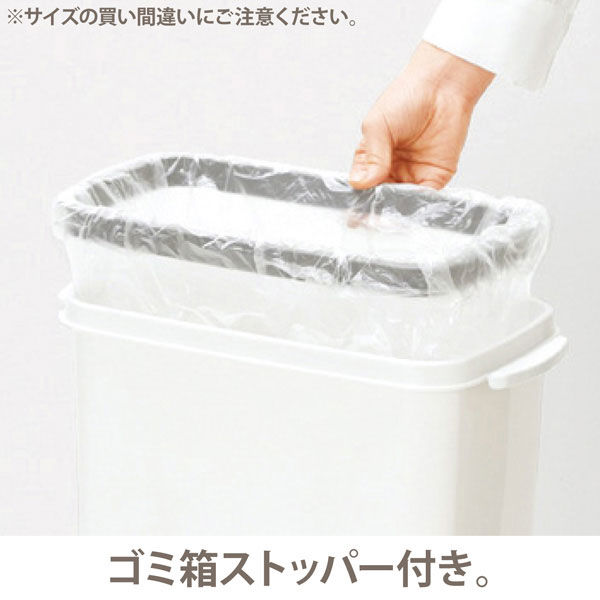 リス スイングペール 10.8L ゴミ箱 グレー 1個（10Lゴミ袋対応