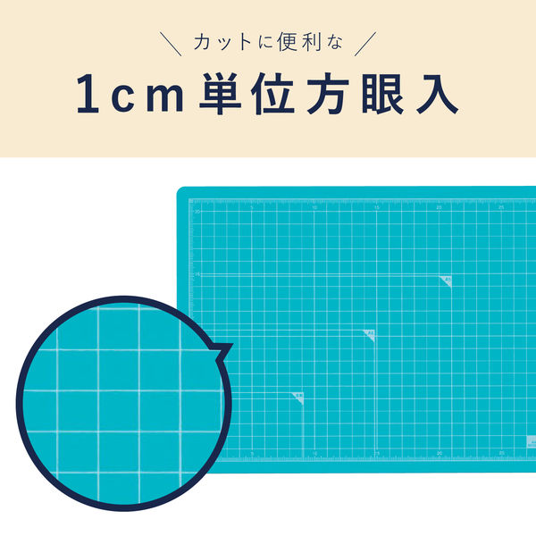 セキセイ カッティングマット 発泡美人 A4 FB-4616 - アスクル セキセイ カッティングマット 発泡美人 A4 FB-4616 - アスクル