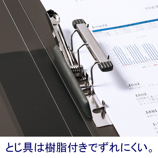 アスクル Z式パンチレスファイル A4タテ 背幅15mm クリア