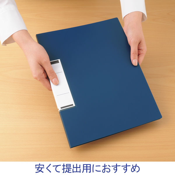 アスクル クリアファイル A4タテ 48ポケット クリアブラック 黒 固定式 
