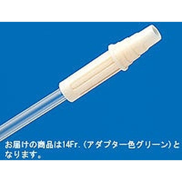 トップ 吸引カテーテル （口腔・鼻腔用／14Fr.／緑） 14463 1箱