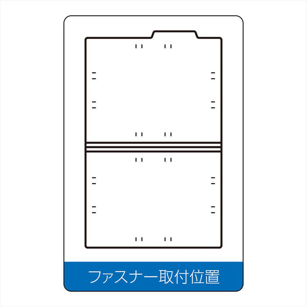 コクヨ 個別フォルダーカラー A4 黄 A4-IFY 1袋（10枚入） - アスクル