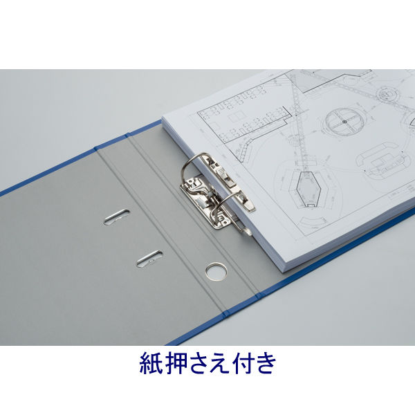 レバー式アーチファイル A4タテ 背幅73mm 1冊 キングジム 3595
