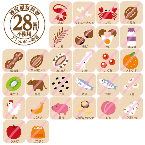 非常食】 アルファー食品 安心米ひじきご飯 （玄米入り） 114217641 5