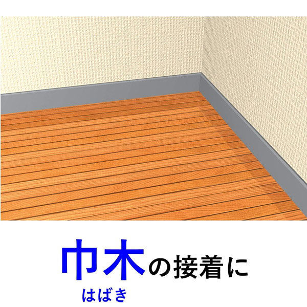 スリーエム(3M) スコッチ 強力両面テープ 建築内装用 超薄手 幅10mm×長