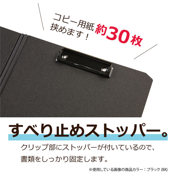 セキセイ コミックス クリップファイル A4タテ ブラック 1箱（10冊入