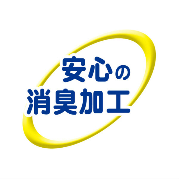 アテント 尿とりパッド 下着につける 男女共用 1箱（42枚入×4パック） 大王製紙 エリエール（取寄品）