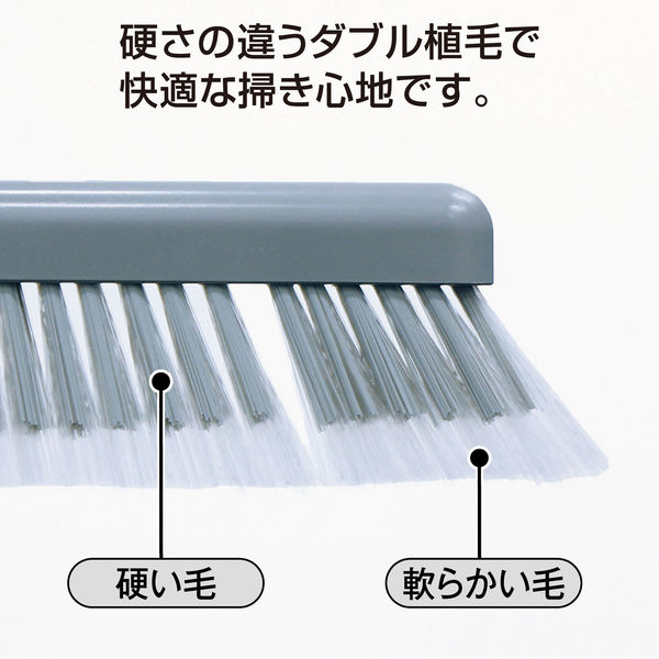 テラモト EXミックスブルーム 伸縮柄 幅30cm 屋内用 ほうき