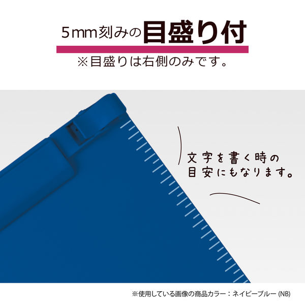 セキセイ クリップボード A4タテ ブラック SSS-3056P-60 1箱（10枚入