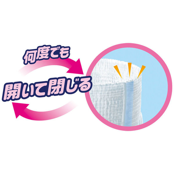 座ったままラクラクリハビリパンツ ライフリー 大人用紙おむつ 座ったままラクラクリハビリパンツ L
