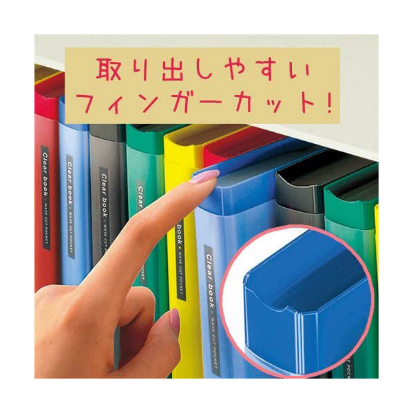 コクヨ クリヤーブック（ウェーブカット・固定式） A4タテ20ポケット 青 ブルー ラ-T560B 1冊 - アスクル