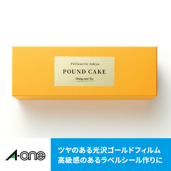 エーワン ラベルシール 水に強い パッケージラベル インクジェット