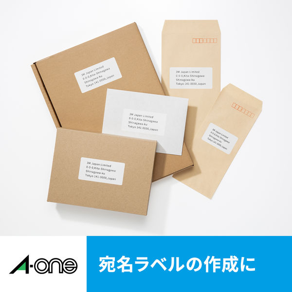 大容量】 エーワン ラベルシール 表示・宛名ラベル インクジェット マット紙 白 A4 44面 1箱（500シート入） 28946 - アスクル