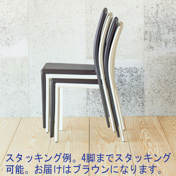 アスプルンド　ヴァーグ チェア アスプルンド レザースタッキングチェア ブラウン 1箱（4脚入