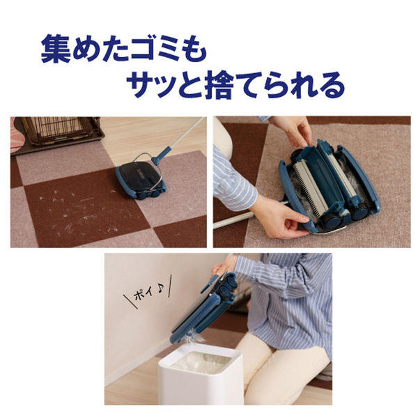 山崎産業 CONDOR コンドル カーペット用掃除機 アップライト