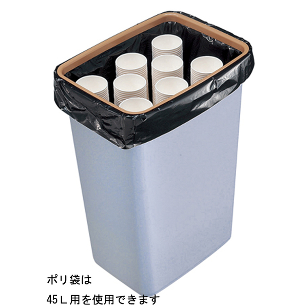 山崎産業 YAMAZAKI ゴミ箱/トラッシュカン（20L~30L未満）飲料ゴミ箱 